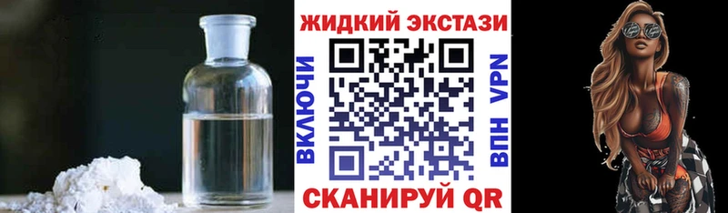 БУТИРАТ Butirat  цены   Электроугли 