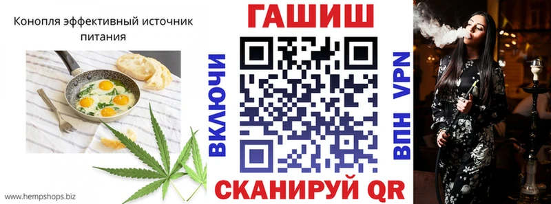 наркотики Электроугли Cannafood конопля