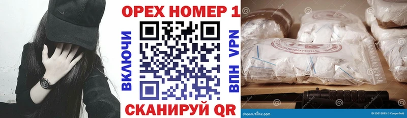 наркота  Электроугли  Cocaine VHQ 