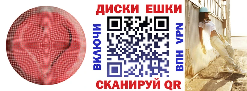 ЭКСТАЗИ 300 mg  Электроугли 