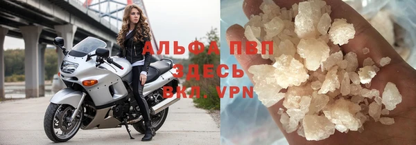 ECSTASY Слюдянка
