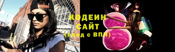 ALPHA-PVP Снежногорск