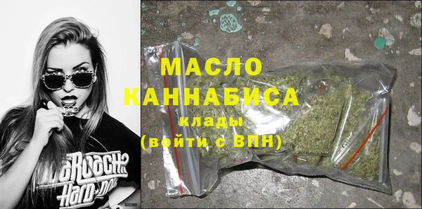 ALPHA-PVP Снежногорск