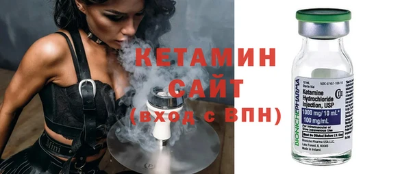 кокаин колумбия Абинск
