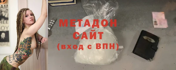 ПСИЛОЦИБИНОВЫЕ ГРИБЫ Абаза