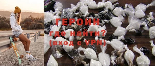 ПСИЛОЦИБИНОВЫЕ ГРИБЫ Абаза