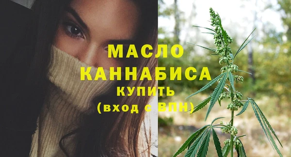 прущие грибы Абдулино