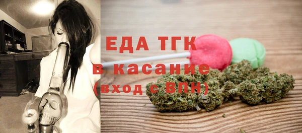 ПСИЛОЦИБИНОВЫЕ ГРИБЫ Абаза