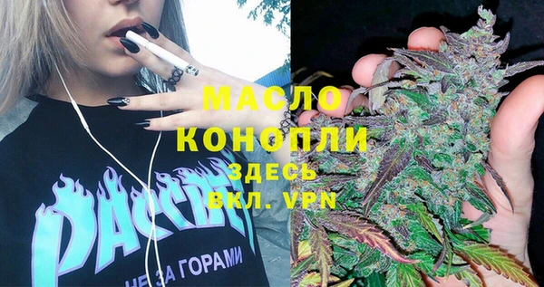 прущие грибы Абдулино