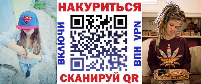 МАРИХУАНА MAZAR Электроугли